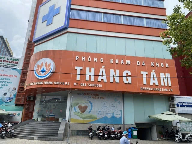 Phòng khám Đa khoa Tháng Tám bị tố ép bệnh nhân mua 'gói phá thai đặc biệt' giá cao- Ảnh 1. Phòng khám Đa khoa Tháng Tám bị tố ép bệnh nhân mua 'gói phá thai đặc biệt' giá cao- Ảnh 1.